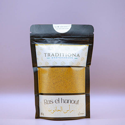 Ras El Hanout