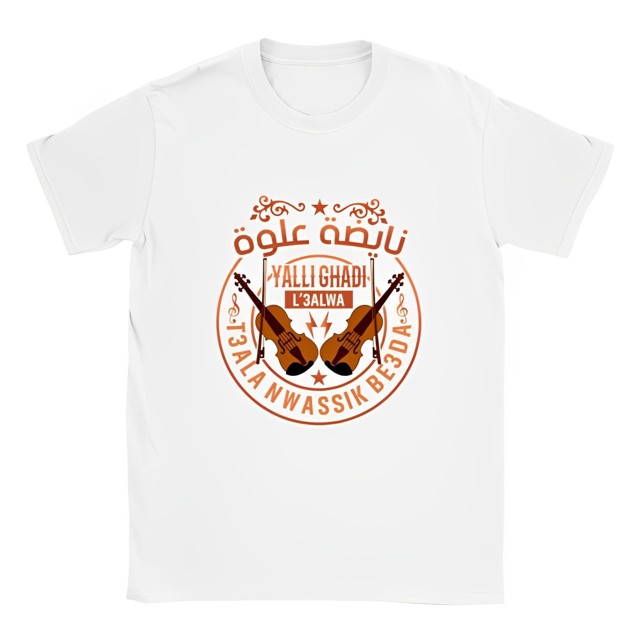 Pack 4 T-Shirts Humour